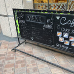 CAFE Terrace - 