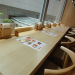 さち福やCAFE 汐留シティセンター店