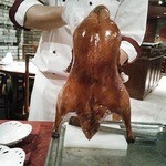 全聚徳 銀座店 - ど迫力北京ダック。いうことなし。