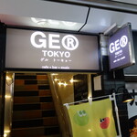 GER TOKYO with BURGER PLANET - 