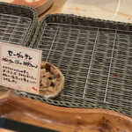 パリアッシュ - 