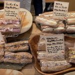 パリアッシュ - 