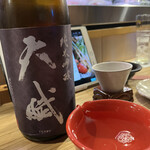 酒とったり - 鹿児島の純米吟醸。天賦。侮れないフルーティーで華やかなお酒。