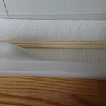 ぜんや - カトラリー