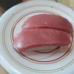 海都 - マグロの赤身