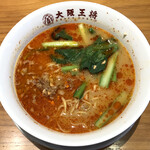 大阪王将 - 担々麺