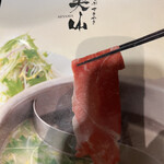 Shabushabu Miyama - 