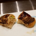 GINZA SUSHI BANYA KAI - 