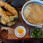 讃歌うどん はんげしょう - 