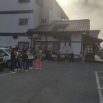 Yakitori Inakamon - オープン時