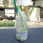 ヴェジタブルカフェ&シーフードバー サイエン - 愛知牛乳ソフトクリーム(キウイ)(580円)