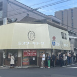 ミスター・ギョーザ - 