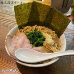 極太濁流ラーメン ら・けいこ - 