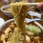 トーフラーメン 幸楊 - 