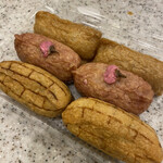 豆狸 グランスタ店 - 上から、ノーマル豆狸、季節の桜、グランスタ限定穴子です。