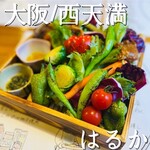 八百屋とごはん あさだ - 