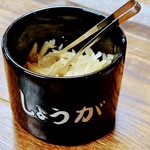 豚骨ラーメン 三福 - 