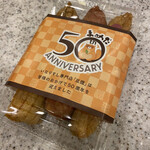 豆狸 グランスタ店 - 