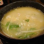 Sumibiyaki Tori Kuwadori - 鶏スープ