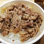 Sukiya - 牛丼並 400円