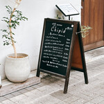 ビストロ  シピ - 