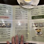 珈琲倶楽部 如水舎 - 