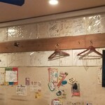 普通の食堂いわま - 