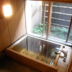 石葉 - 檜の内湯