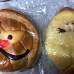 神戸ベーカリー - 