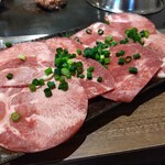 ChikuTaku - 牛タンねぎ塩