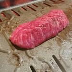 Yakiniku Rabo - 