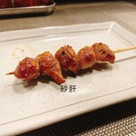 Yakitori Hommoku - 