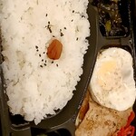 元祖からあげちゃん - 