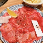 Hidagyuuyakiniku gyuuzanmai - 