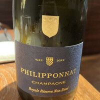 ル スプートニク - 