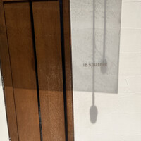 ル スプートニク - 