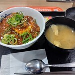 松屋 - 