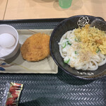 Hanamaru Udon - 