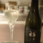 鮎知 - 二兎 純米吟醸 雄町五十五    