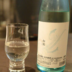 Ayu chi - 初鮎 特別本醸造 生貯蔵酒 　　　　