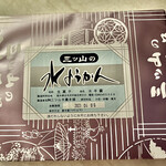 三ツ山羊羹本舗 - 