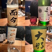 シーズン - 