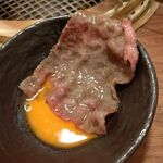 和牛 まつした - 