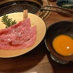 和牛 まつした - 