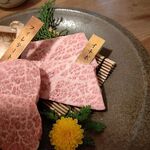 和牛 まつした - 