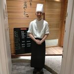 和牛 まつした - 