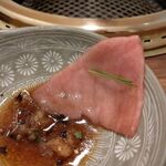 和牛 まつした - 