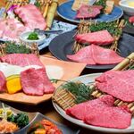 和牛 まつした - 