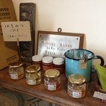 コパン・コピーヌ - 