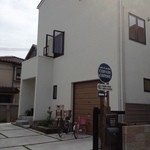 コパン・コピーヌ - 